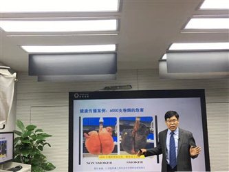 7ea1d2aef53ed1e05737d475523339f